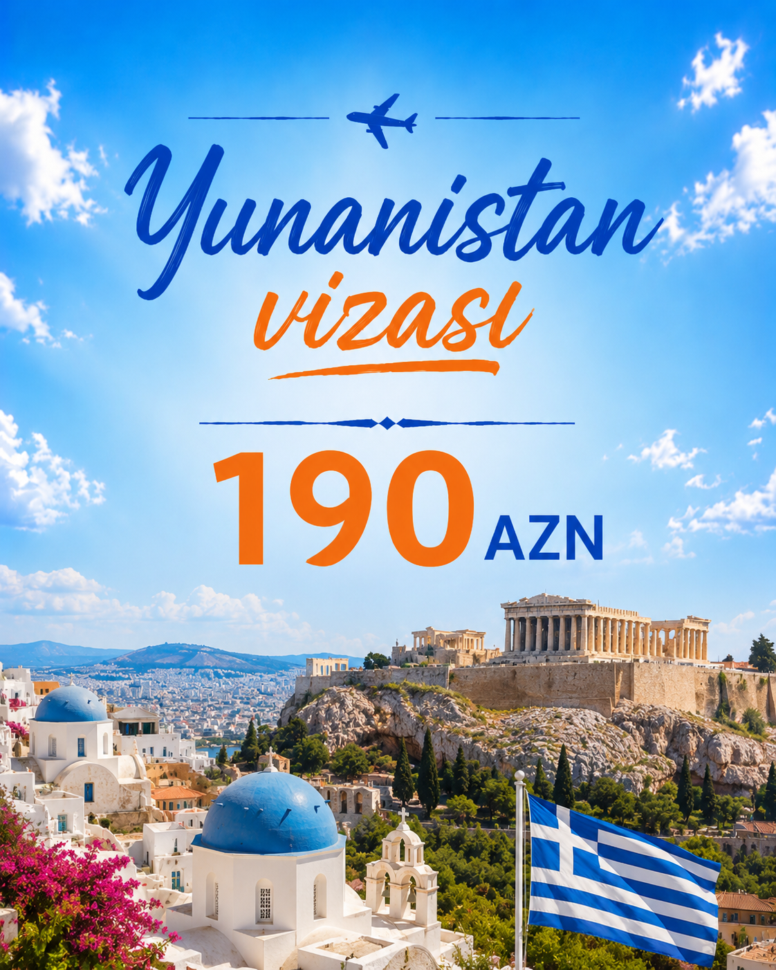 Yunanistan